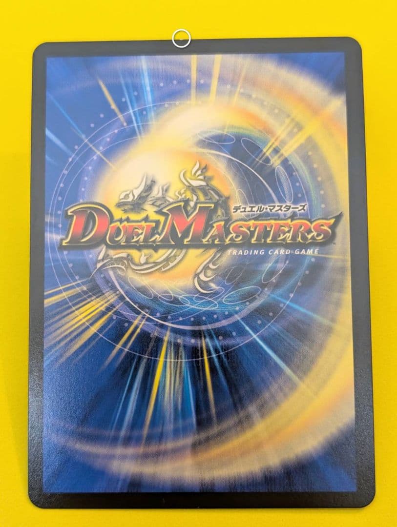 王道精霊 アルファディオス デッキパーツ