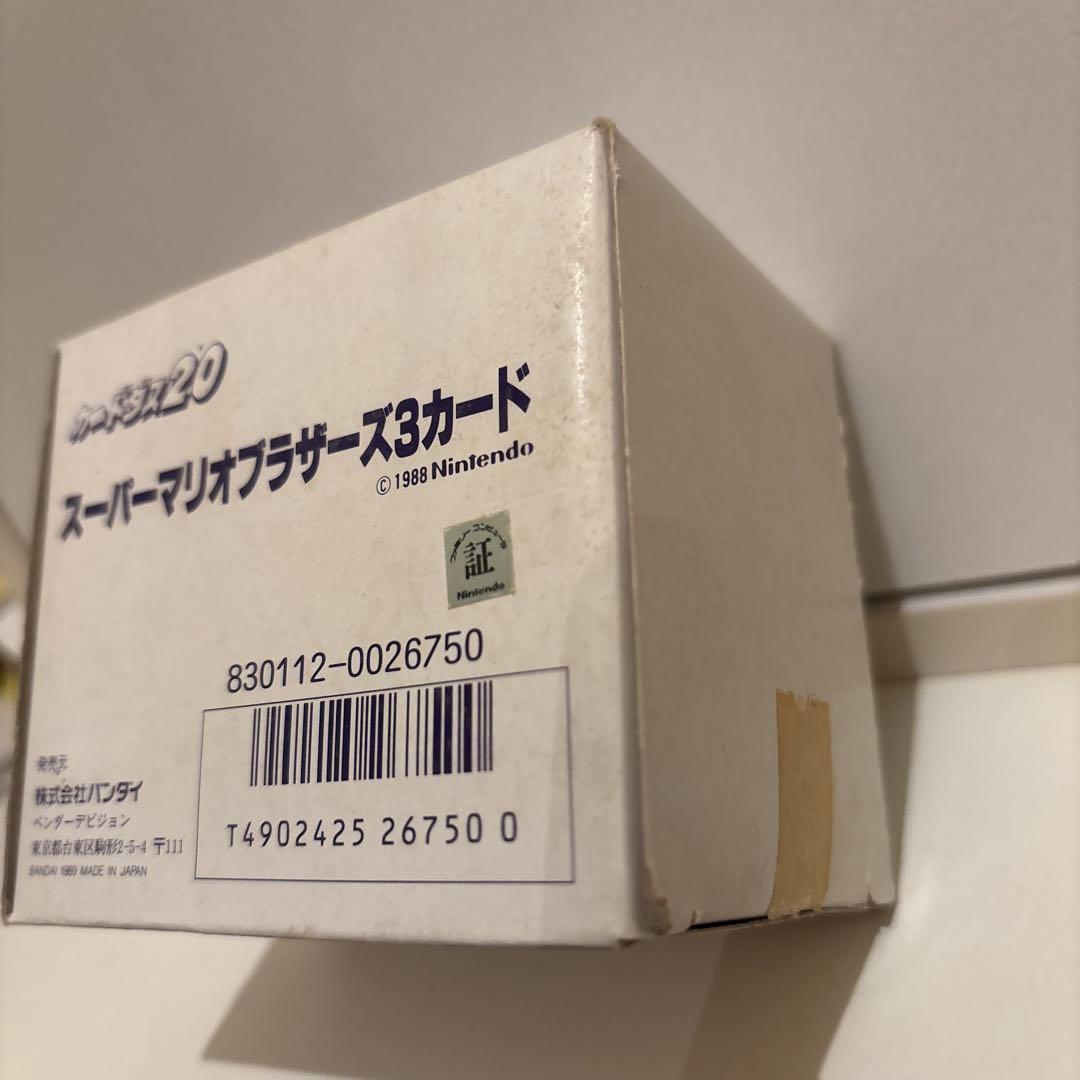 カードダス　20 スーパーマリオブラザーズ　3 業務用　ボックス　BOX 当時物