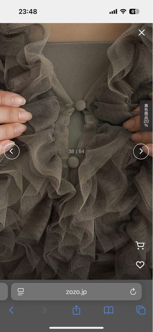 atlo パーティドレス　オケージョンドレス　グレージュ