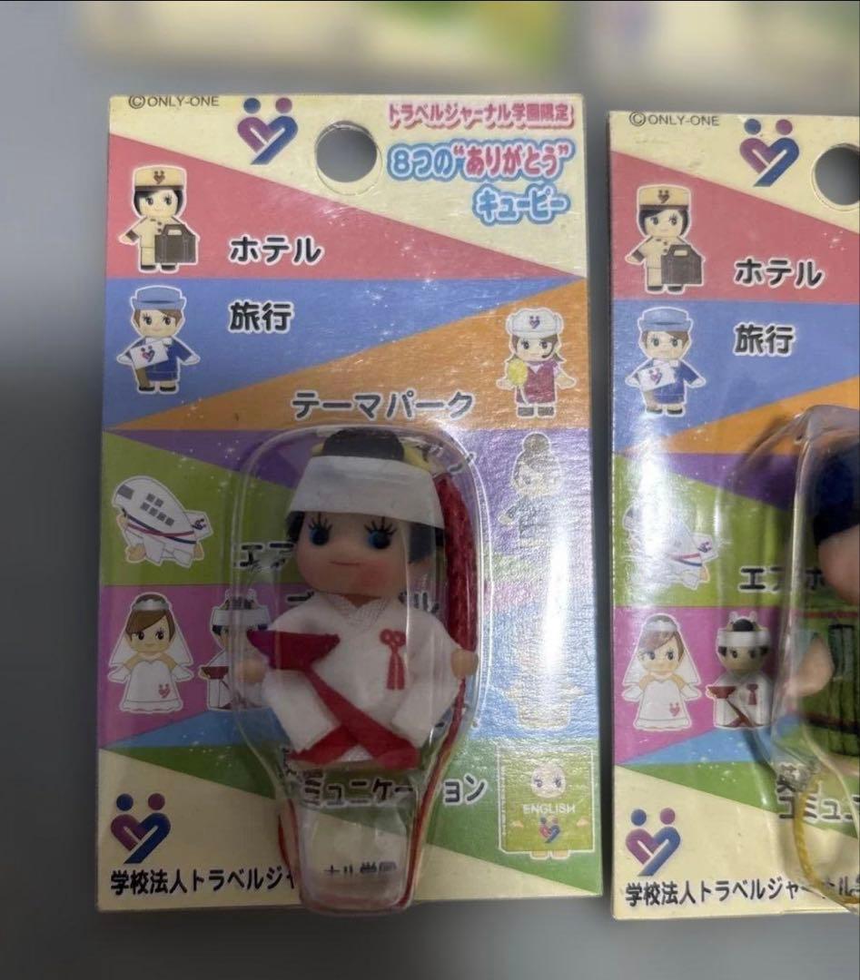 【非売品】ありがとうキューピー 8種コンプリートセット（台紙付き）