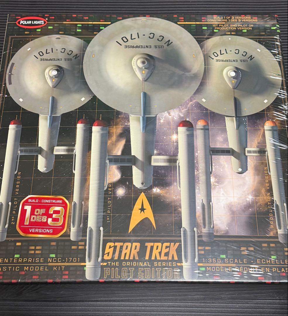 U.S.S.エンタープライズ パイロットエディション 1/350 プラモデル