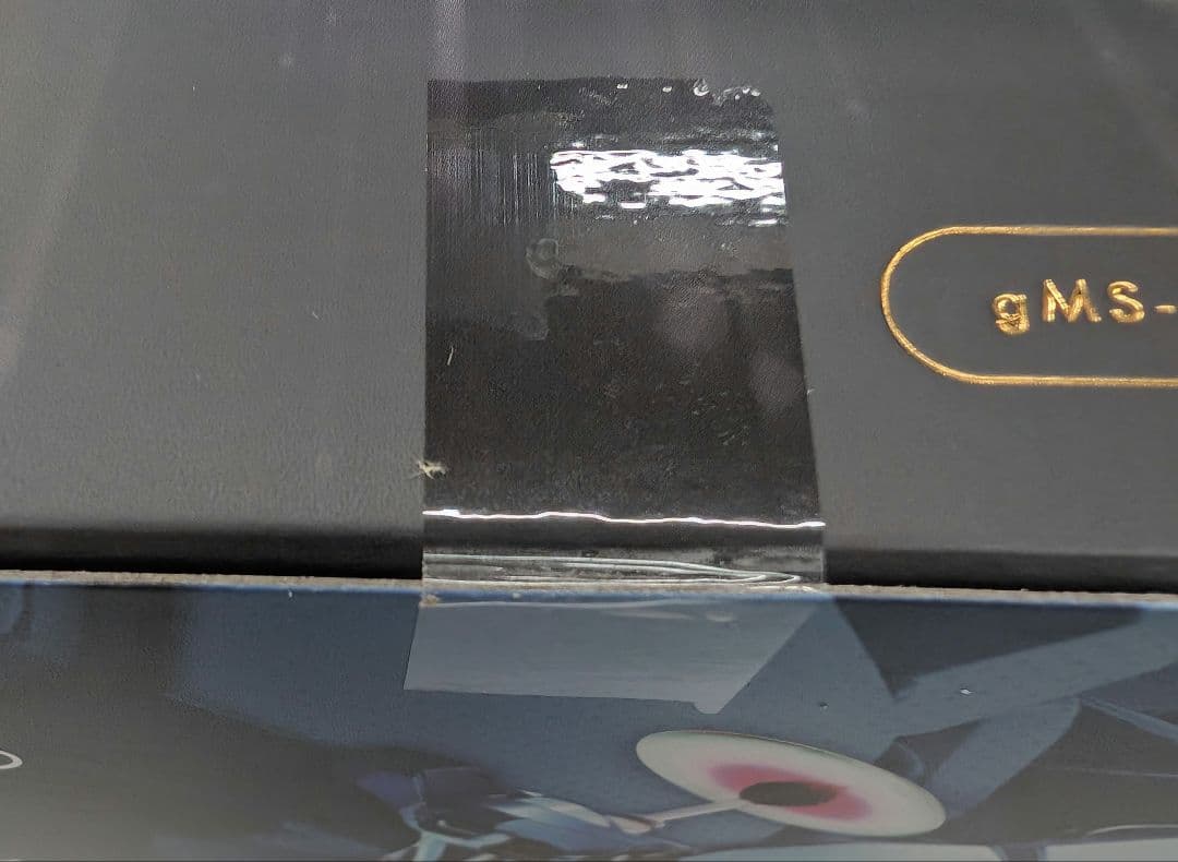 メタルロボット魂。ジークアスク。