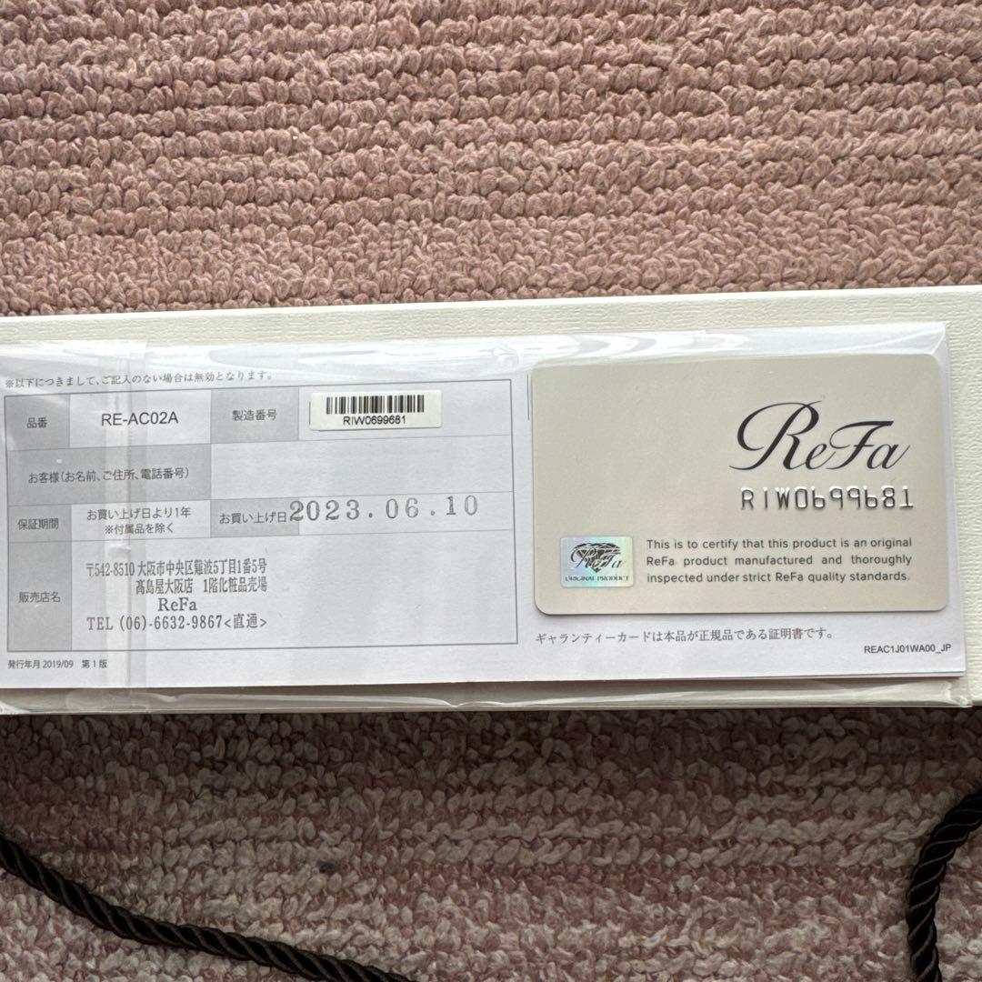 ReFa ストレートヘアアイロン シルバー/ブラック