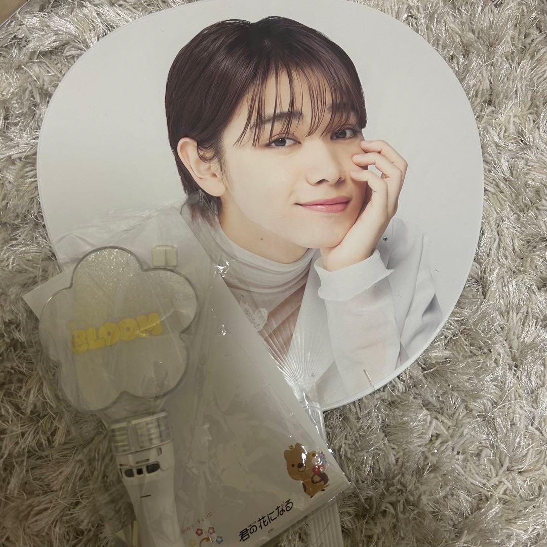 8LOOM 成瀬大二郎 宮世琉弥 グッズセット