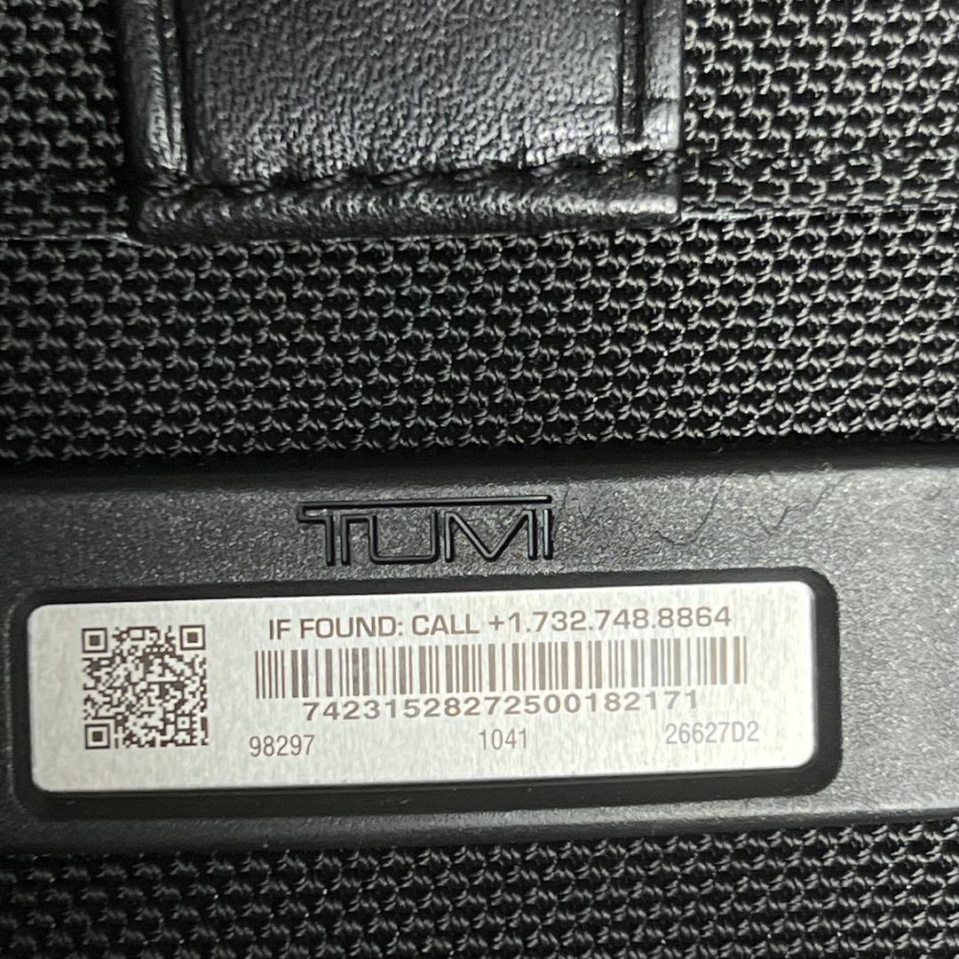未使用級美品 TUMI Alpha2 キャリーケース 26627D2 機内持込可