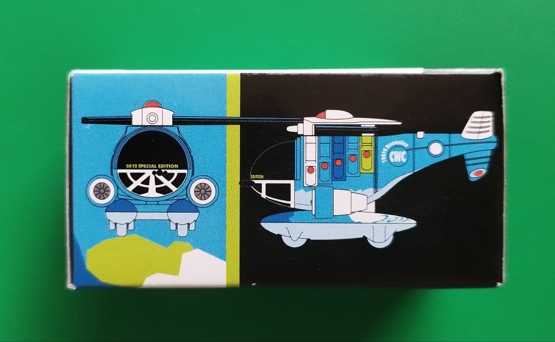 ディズニー トミカ ストームライダー ウエスタンリバー クルーザー 新品未開封