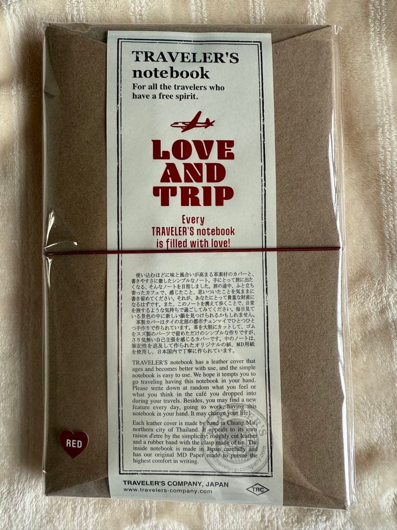 TRAVELER'S トラベラーズノート LOVE AND TRIP