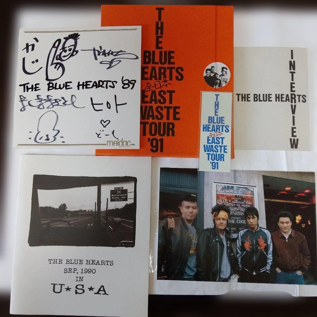 F*山様 ブルーハーツ、ハイロウズコンサートパンフレットコレクションステッカー付
