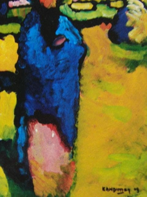 カンディンスキー、「アラビアの墓地」、希少な画集より、 新品高級額装付