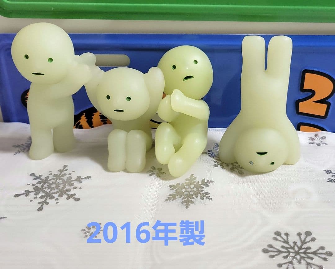 スミスキー　まとめ売り　廃盤　希少レア