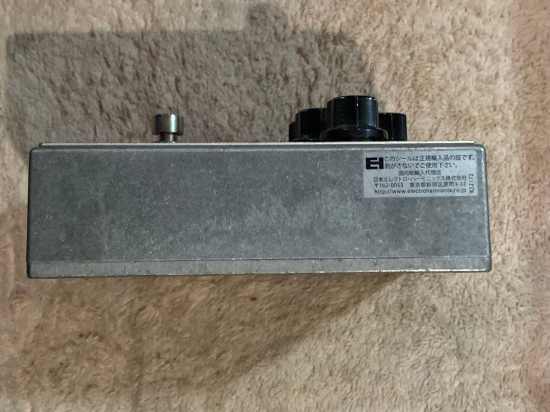 EMMA エマ ReezaFRATzitz2 ディストーション