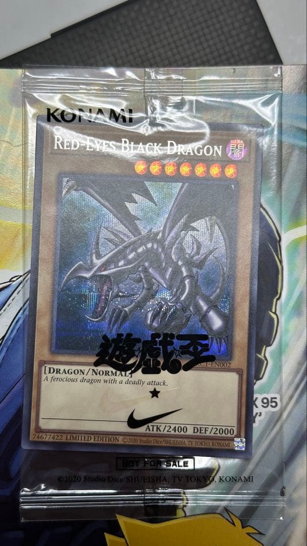 遊戯王　NIKE レッドアイズブラックドラゴン　新品未開封