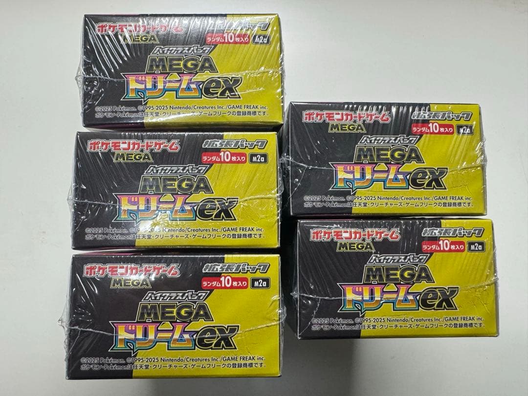 ポケモンカードMEGA ハイクラスパック ドリーム exシュリンク付き5BOX
