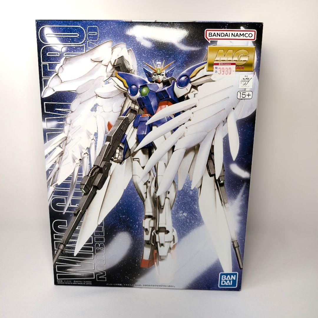 ガンプラ MG RG4点セット バルバトスルプス フルアーマーユニコーンなど