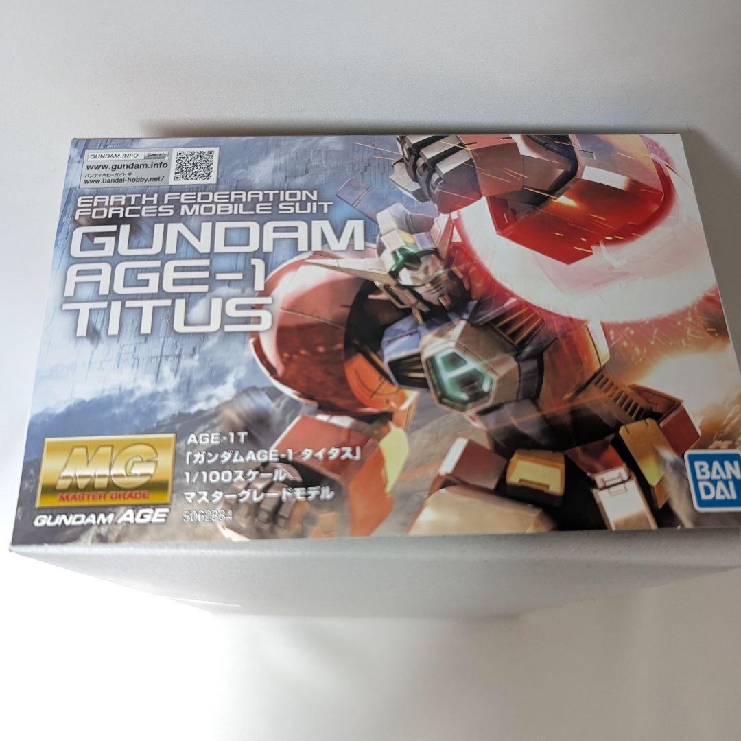 ガンプラ MG RG4点セット バルバトスルプス フルアーマーユニコーンなど