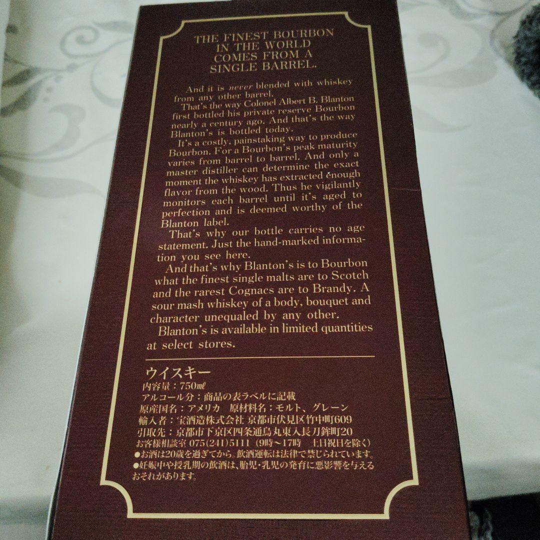 YUZＡと他１点 三万円相当の品 半額でお譲りします早いものがち本日終了