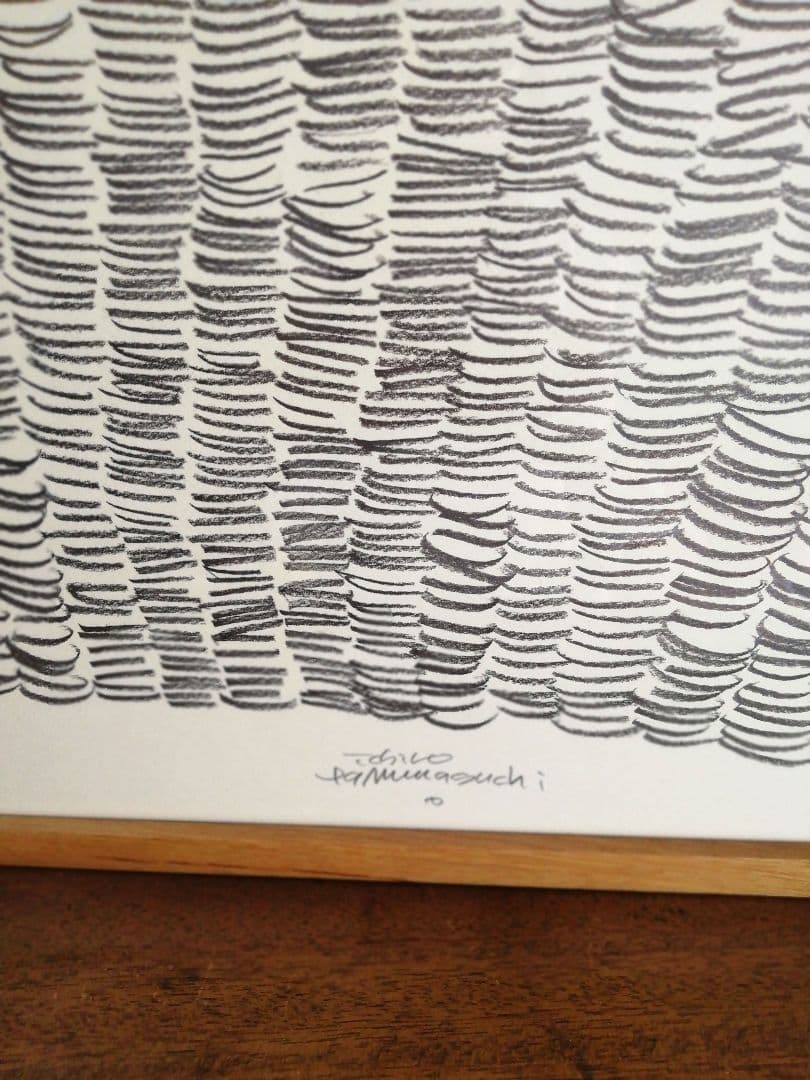 ★お値下げしました。山口一郎・原画・1点もの【かご Ｌサイズ】ドローイング