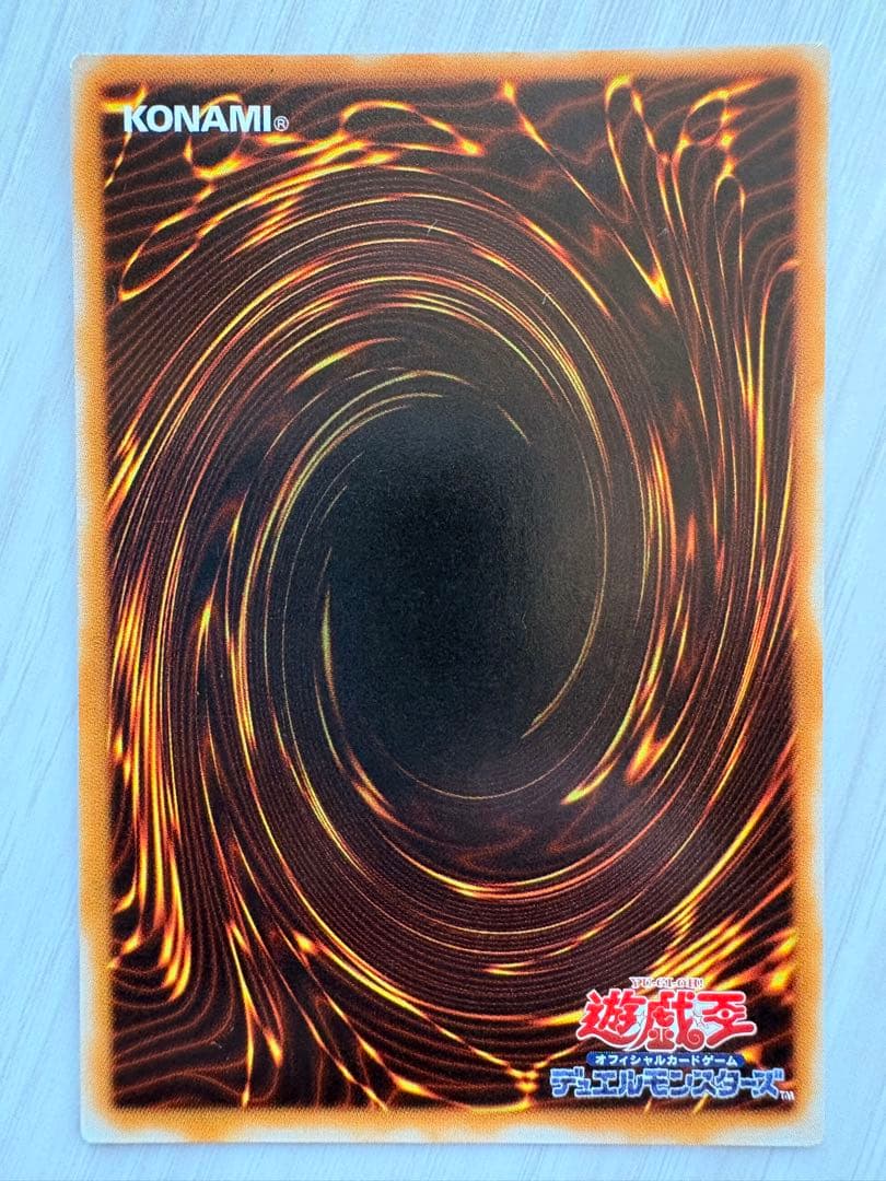 ⭐️美品！バスター・ブレイダー ⭐️