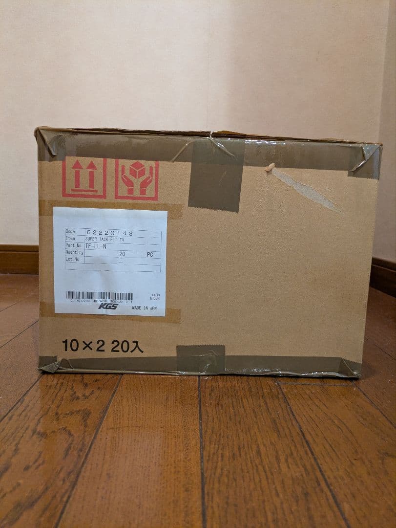 キタダワ SUPER タックフィット TF-LL-N 20セット入り