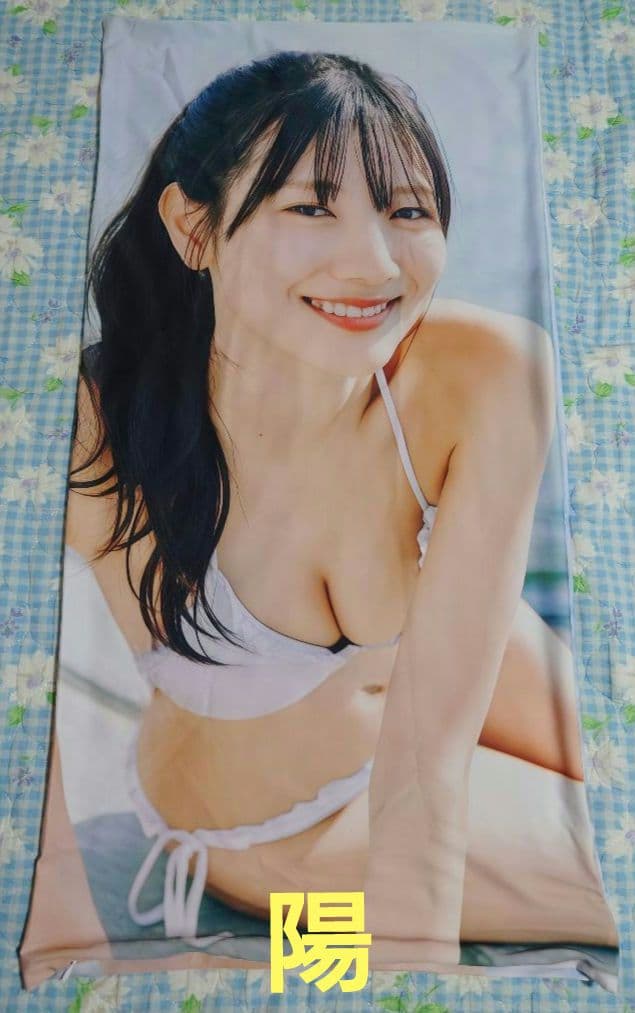 S−784　785　786　788　４点　こっぺぱん様限定商品