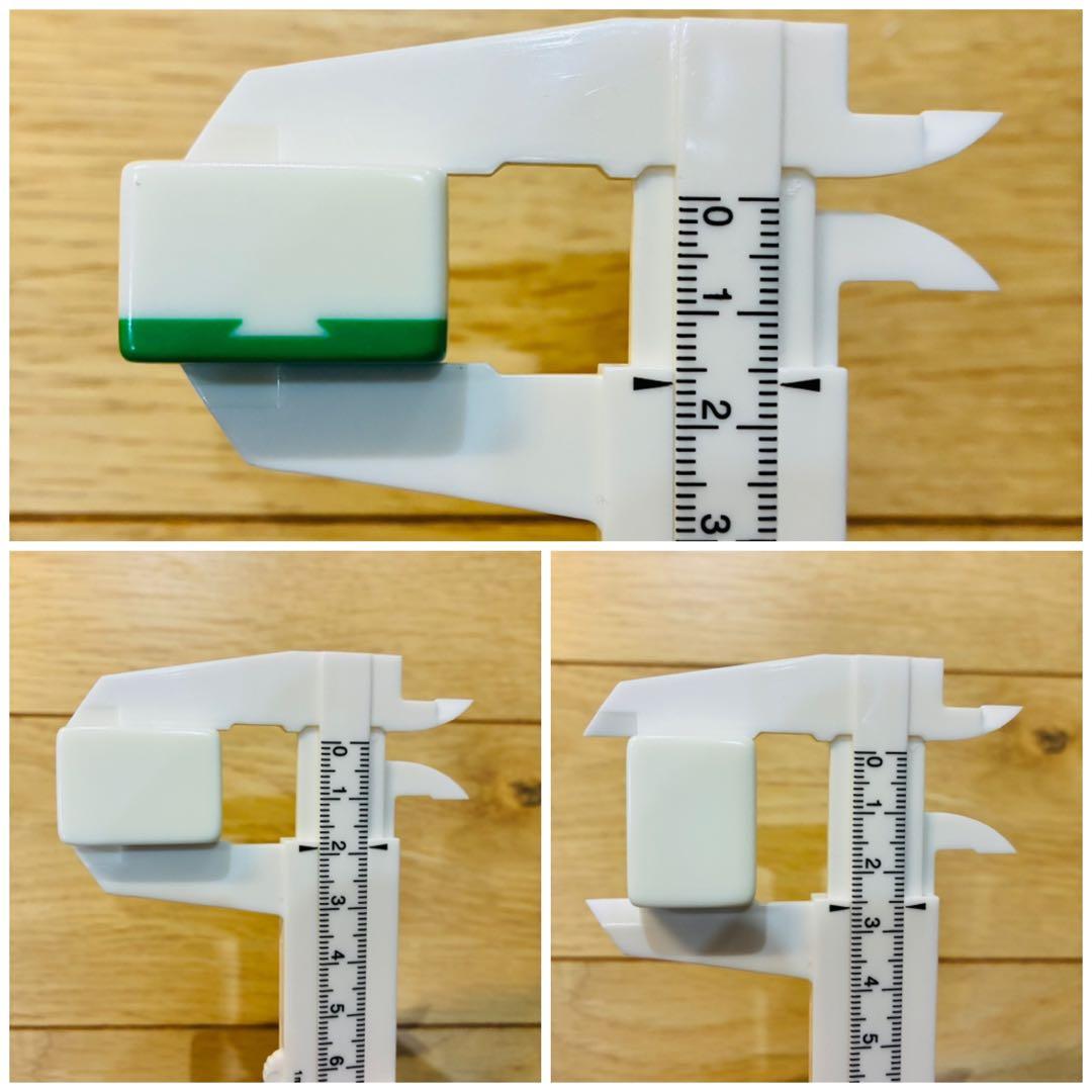 ミズノ 丸一 瑞雲 ずいうん 麻雀牌 背緑 箱付き