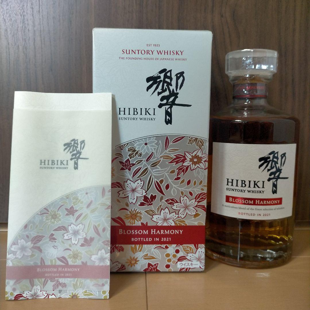 響 ブロッサムハーモニー 2021 サントリー