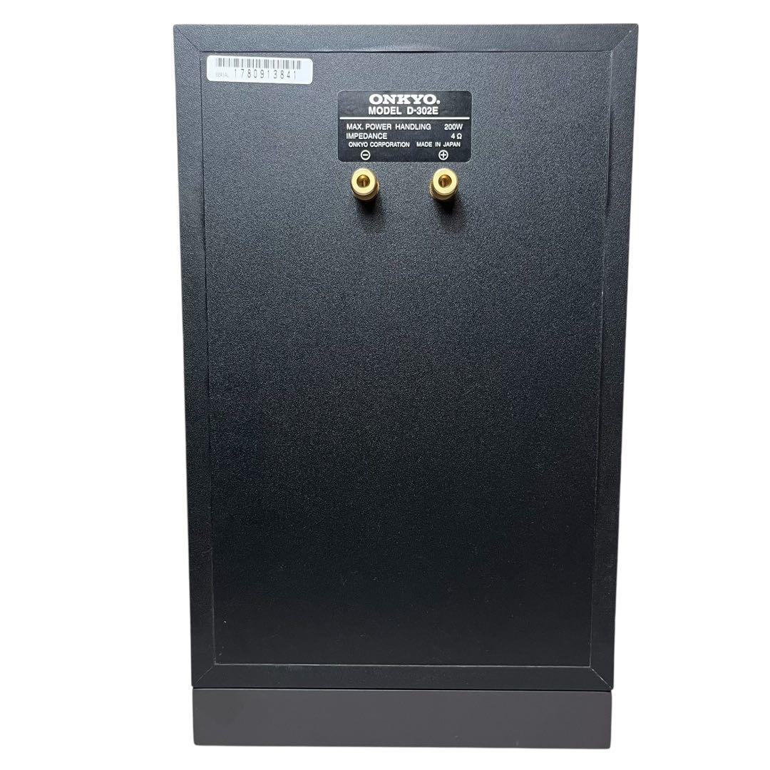 ONKYO D-302E スピーカー オンキョー ペア INTEC275