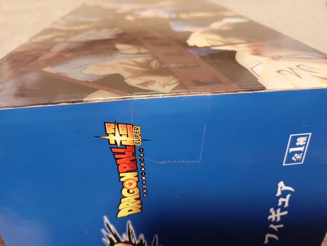 新品未開封　ドラゴンボール 一番くじ　バトルオブワールド　C賞　魔人ベジータ