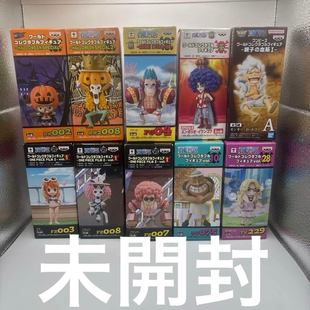 ワンピースワールドコレクタブルフィギュア　まとめ売り　未開封