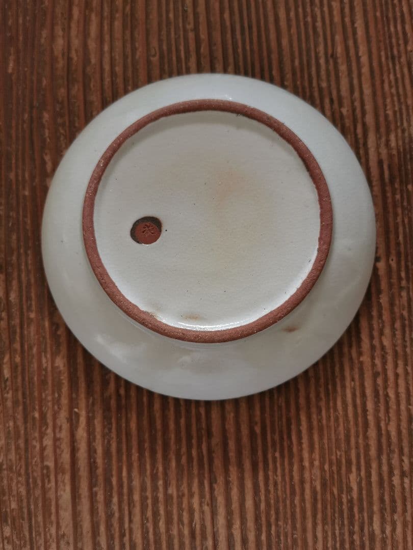 花岡隆 白粉引き 線掻き 赤茶紫 菓子皿 2枚セット 花窯 バーガンディ 新品