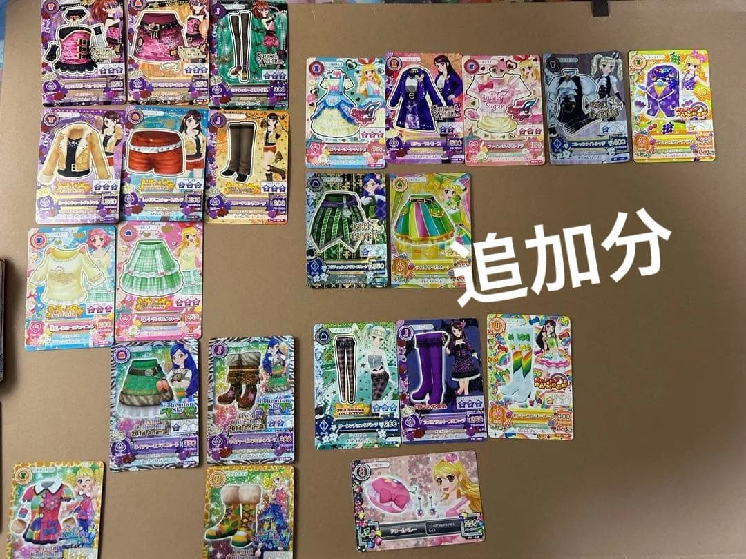 初期アイカツ 大量まとめ売り　コーデ完成多数 約200枚セット