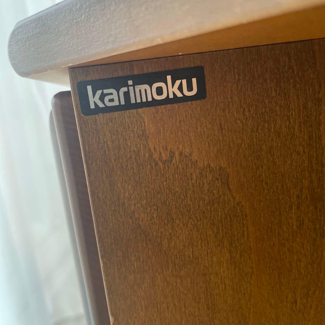 北欧　karimoku コーナー　コーナーテーブル