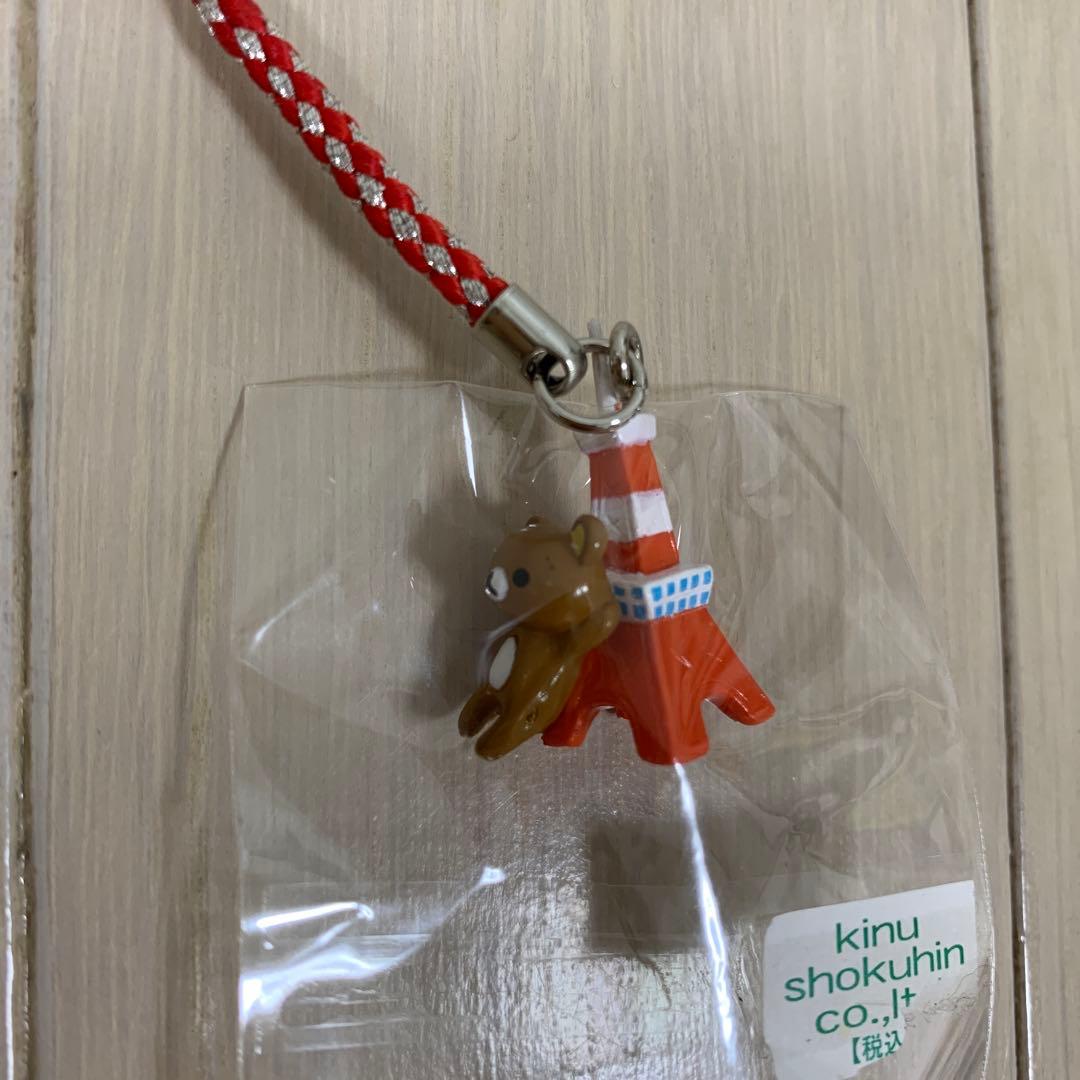 リラックマ　ご当地限定　チャームストラップ　ねつけストラップ　まとめ売り