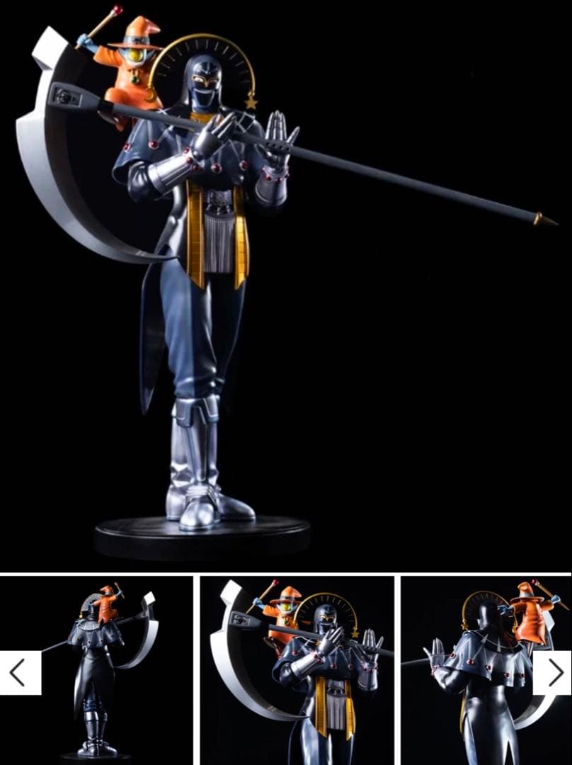 スパイスシード　キルバーン　ピロロ　ダイの大冒険