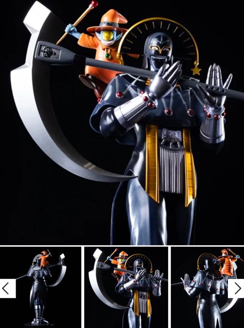 スパイスシード　キルバーン　ピロロ　ダイの大冒険