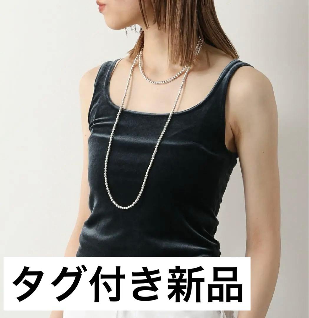 SIMONE WILD/シモーネ ワイルド ベルベットタンクトップ グレーS