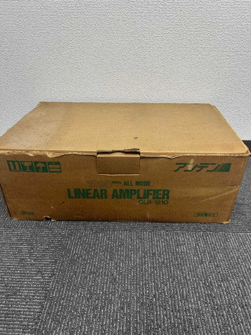 CLR-1210 リニアアンプ 本体　アンテン