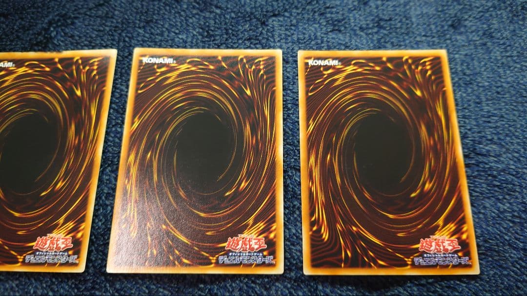 は*せ様 【極美品】遊戯王カード　レリーフ4枚セット