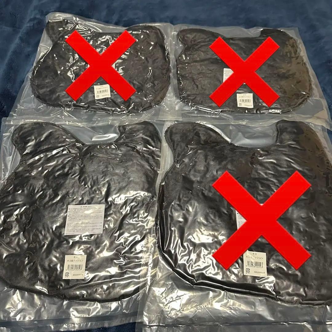 キヨ猫 クッション