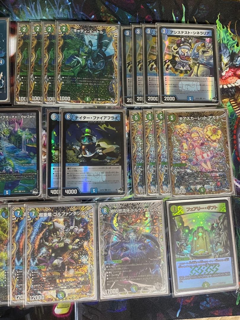 デュエルマスターズ　青緑ジャイアントデッキ　微高レート　フルホイル　スリーブ付き