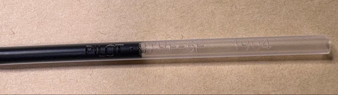 ^*^様 野原工芸 桜 さくら 旧型 ボールペン