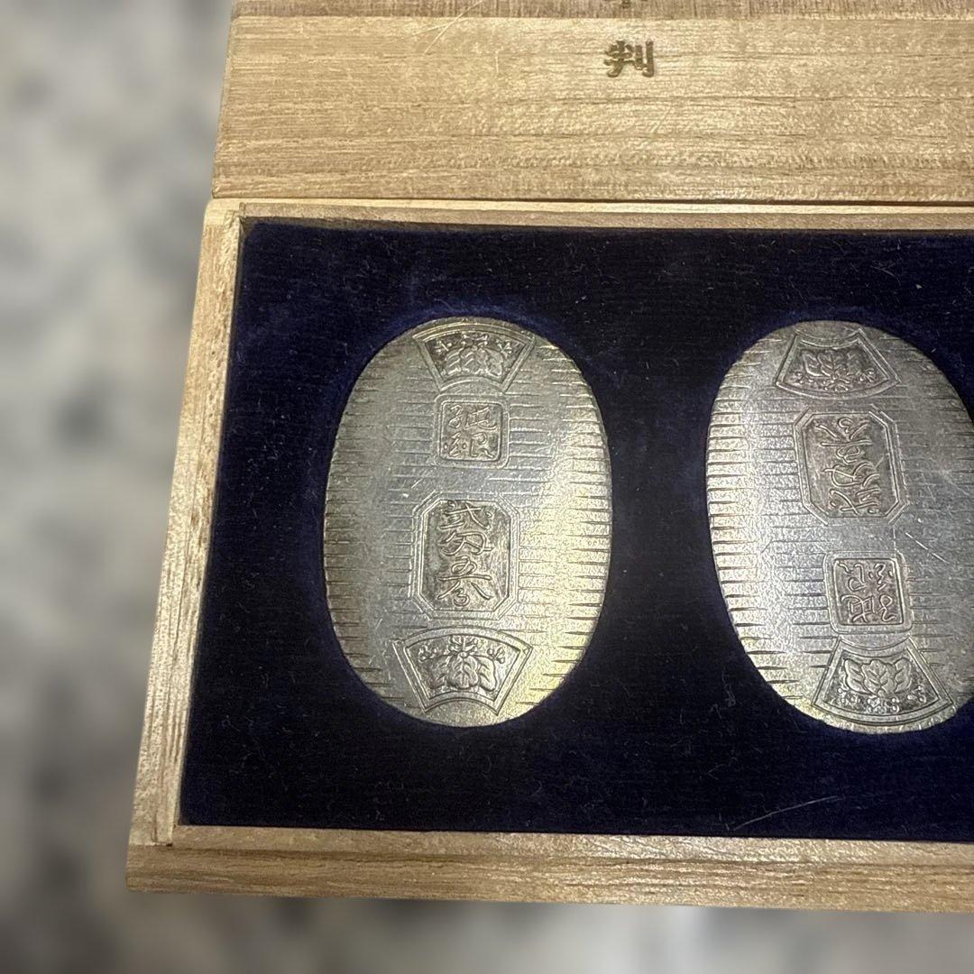 ユ*カ様 日本の銀貨セット 木製ケース付き 19g 森永の純銀小判 小物 格安