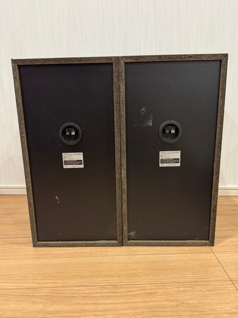 SONY スピーカー SS-MD888W