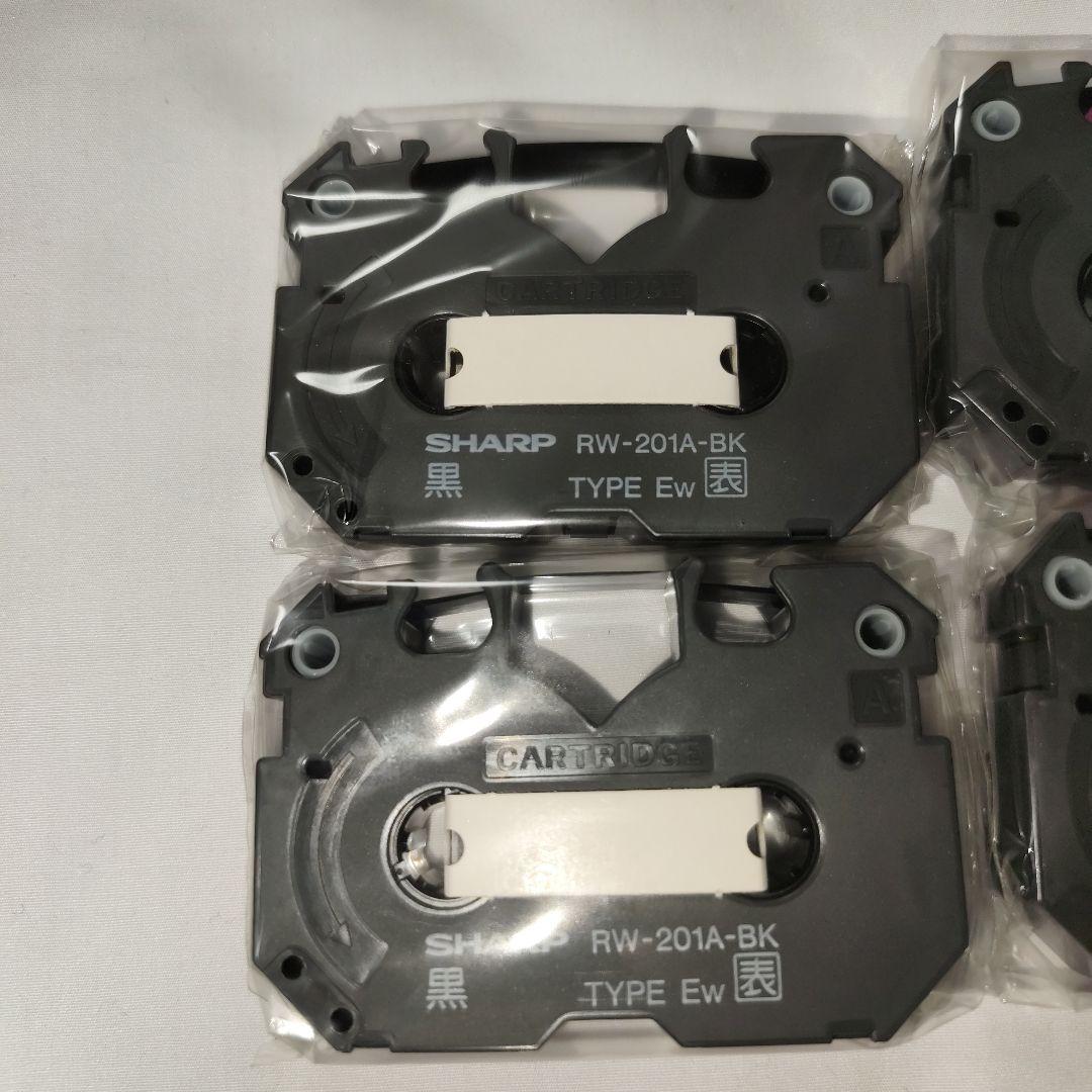 【新品】SHARP RW-201A-BK 2個 RW-202A-CL 5個