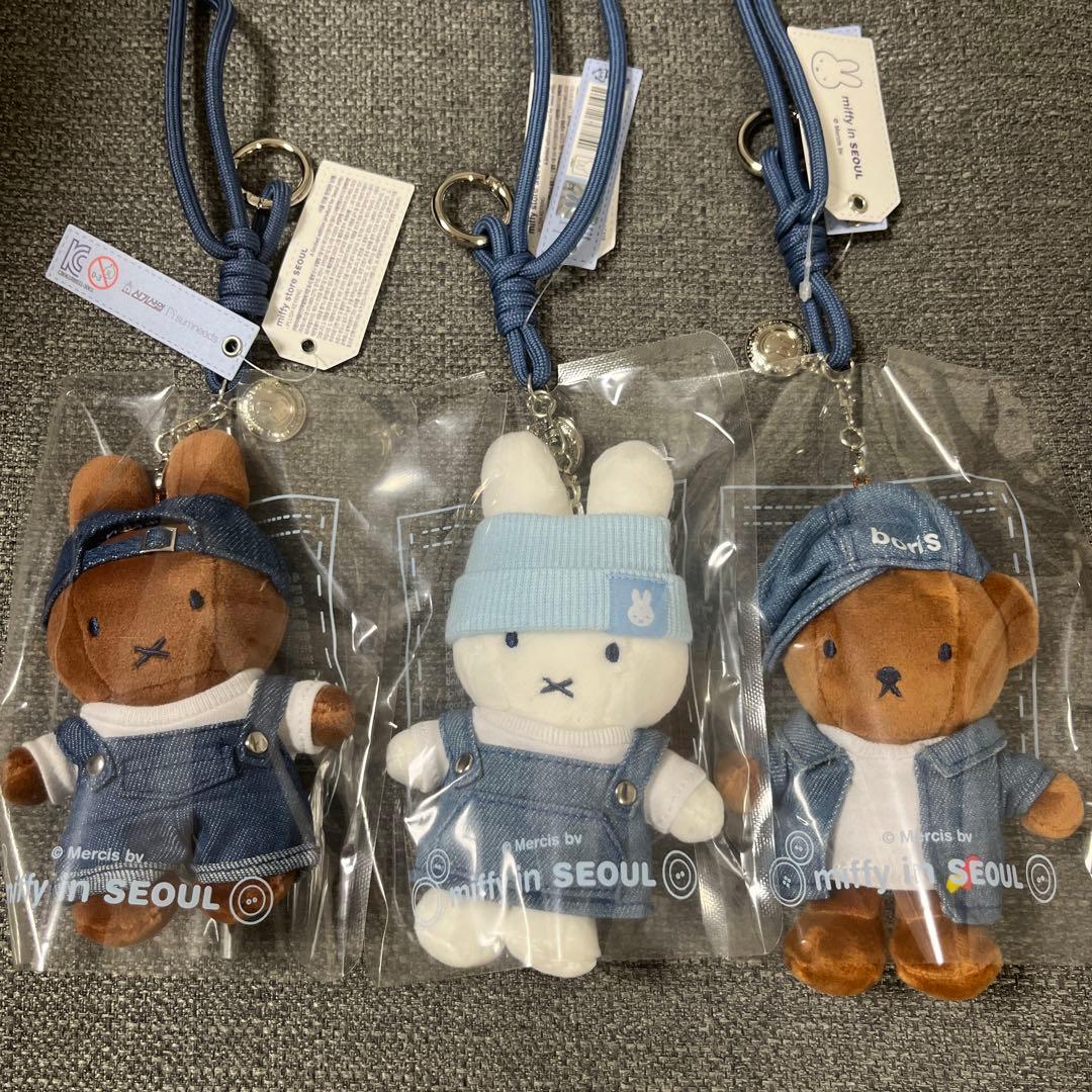 ミッフィー ぬいぐるみキーリング 3体セット デニム