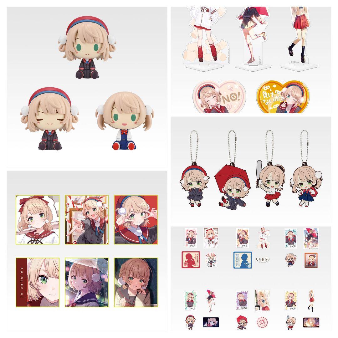 【新品】しぐれうい 一番くじ A～K賞セット