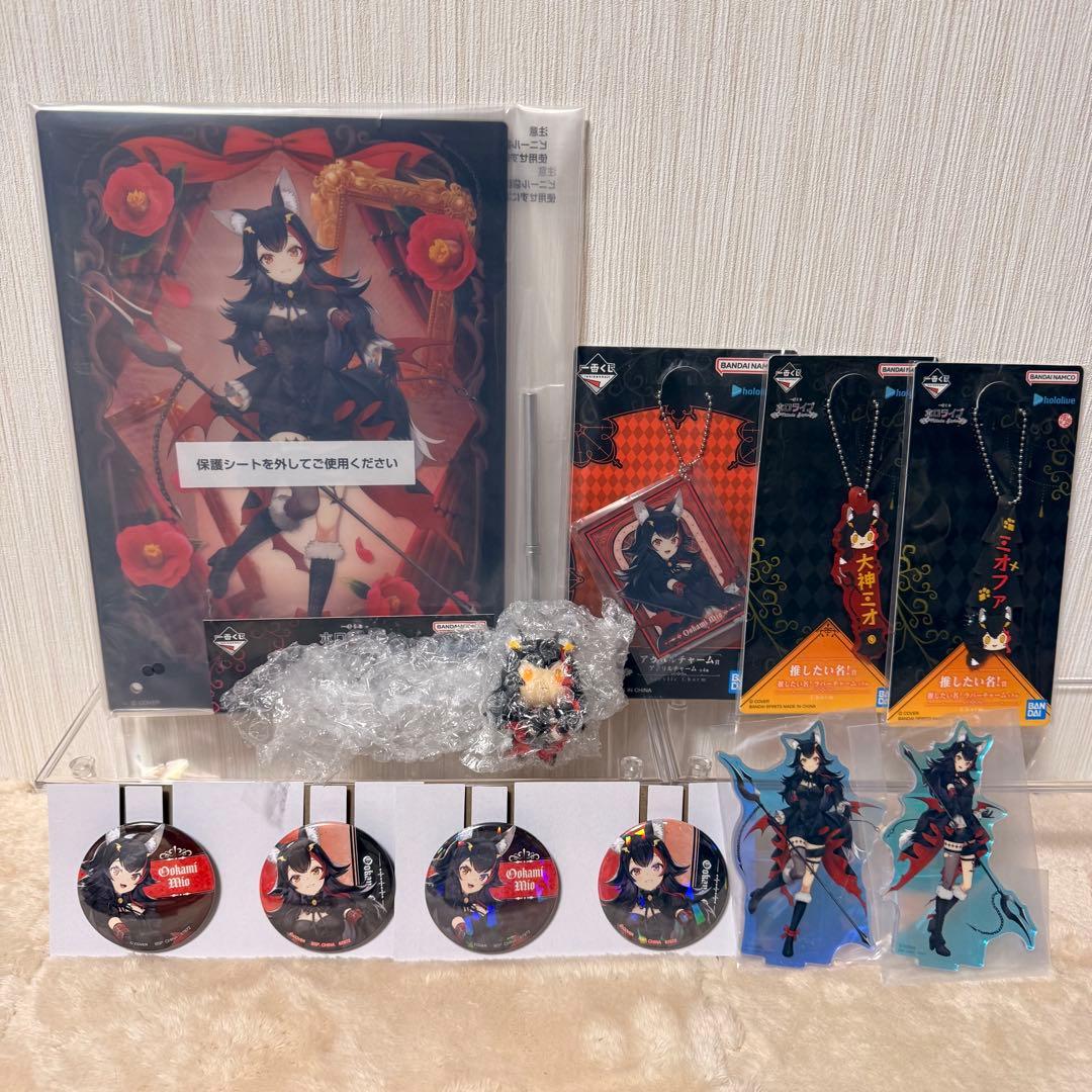 【ホロライブ】Villain Style 41点コンプセット
