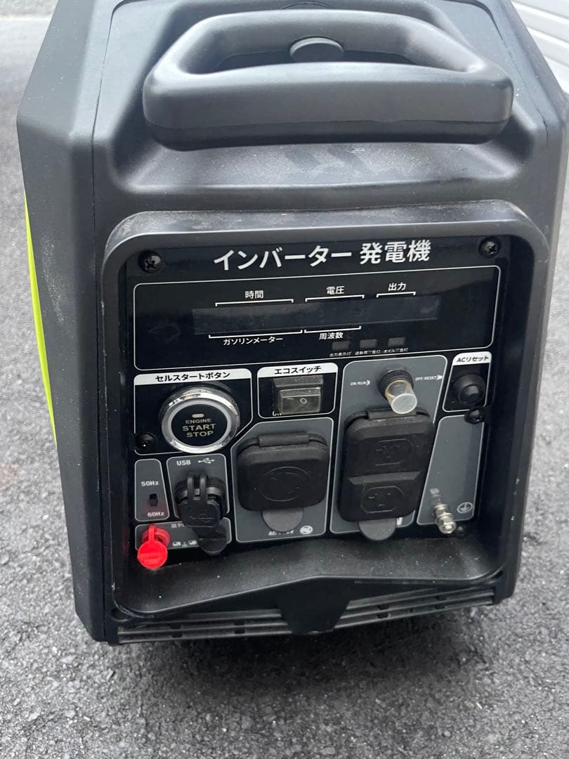 EENOUR DK3500i デジタルインバーター発電機　ジャンク