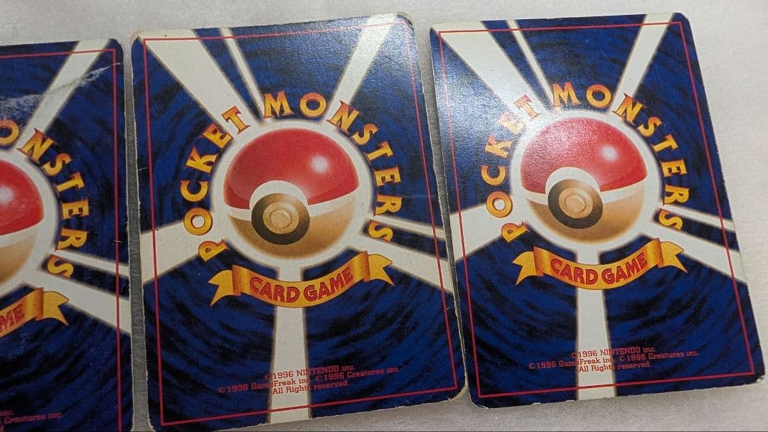 旧裏＊リザードン＊カメックス＊フシギバナ＊ポケモン＊御三家