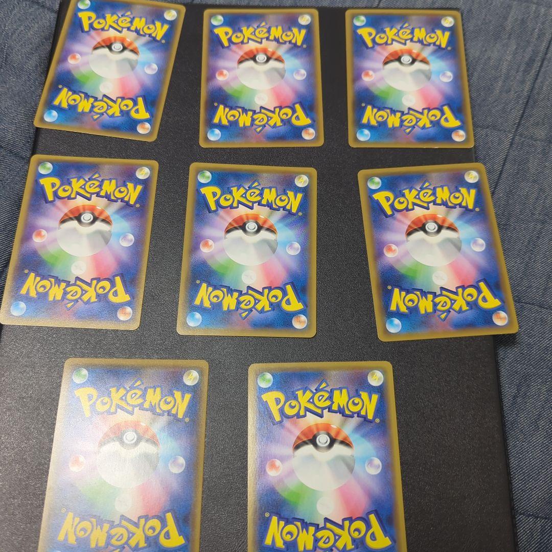 ゲンガー＆ミミッキュ等GXセット